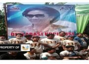 Komunitas Seni Budaya Kab. Bekasi Deklarasi Dukung Susi Pujiastuti Calon Presiden 2024