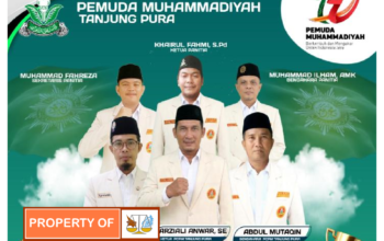 Semarakkan Milad ke-94, Pemuda Muhammadiyah Tanjung Pura Gelar Lomba Pelajar SD: Cek Cara Daftarnya!