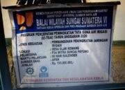 Kualitasnya Diragukan, Diduga Proyek Pembangunan Peningkatan Jaringan Irigasi Didesa Olak Kemang Dikerjakan Asal Jadi