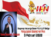 Segenap Keluarga Besar PLN Ballige mengucapkan Selamat Hari Pers Nasional 